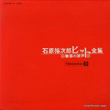 NL-2135-6 front cover