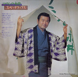 DX-10002 back cover