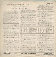 LPPM-100 back cover