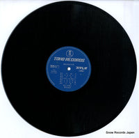 AX-8038 disc