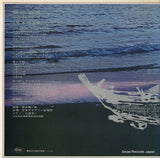 TA-8027 back cover