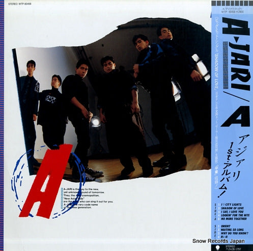 A-JARI - a - WTP-90458 | Snow Records Japan