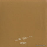 AA-8273 back cover