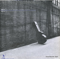 TM-001 back cover