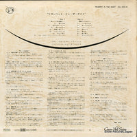 CHJ-30016 back cover