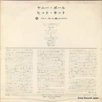 PS-7002 back cover