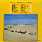PX-10007-J back cover