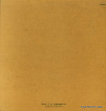 RA-5483(S) back cover