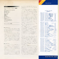 ECC-70128 back cover