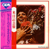 GEM1083 front cover