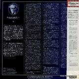 GR-70014 back cover