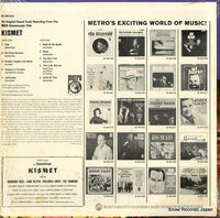 MS-526 back cover