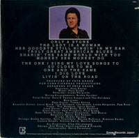 CM-5 back cover