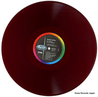 CSP-1015 disc