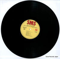 SM25-5425 disc