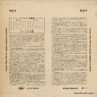 2LC-4 back cover