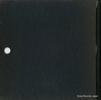 RA-5442 back cover