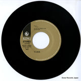 K07S-10031 disc