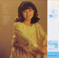 SJX-30053 back cover