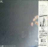 FFR-12509 back cover