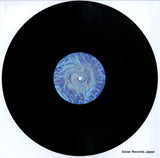 SM12-5420 disc