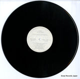 MCA-6075 disc