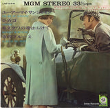 LSS-164-M front cover