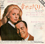 SONG80163 front cover