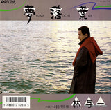 7RC-0058 front cover