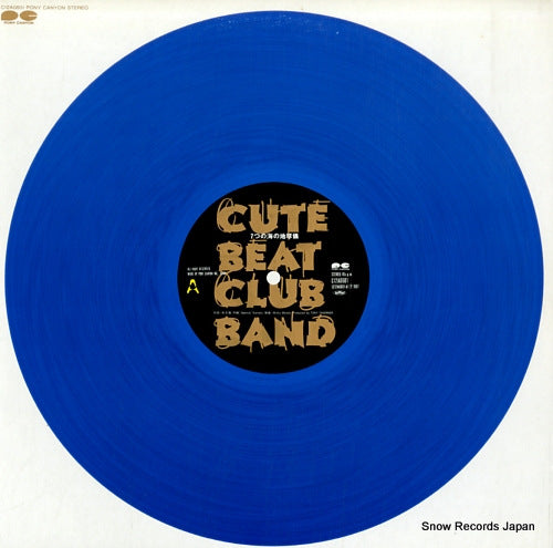 CUTE BEAT CLUB BAND - nanatsu no umi no chikyugi - C12A0601 | Snow