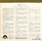 SLPM-1050 back cover