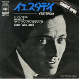 SONG80149 front cover