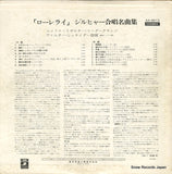 AA-8612 back cover