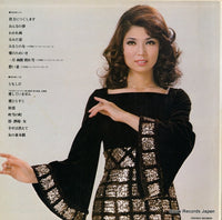 GM-21 back cover