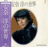 AX-8045 front cover